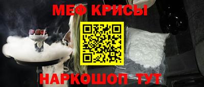 сатива Можга