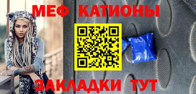 СК Можайск