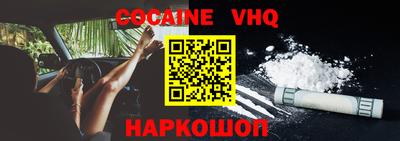 ПСИЛОЦИБИНОВЫЕ ГРИБЫ Моздок