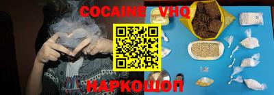 сатива Можга