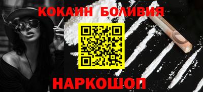 ПСИЛОЦИБИНОВЫЕ ГРИБЫ Моздок