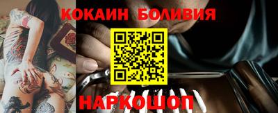 ПСИЛОЦИБИНОВЫЕ ГРИБЫ Моздок