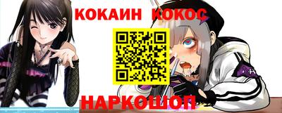 сатива Можга