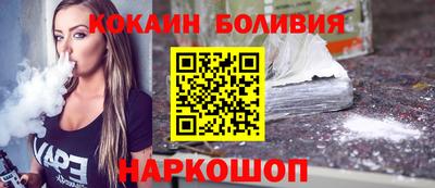 сатива Можга