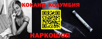 МДПВ Нальчик