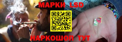 дживик Нарткала