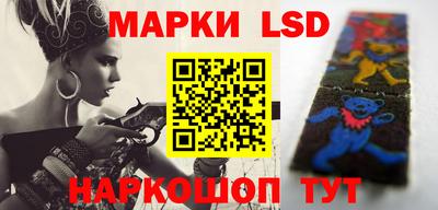 прущие крисы Наро-Фоминск