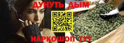 ПСИЛОЦИБИНОВЫЕ ГРИБЫ Моздок