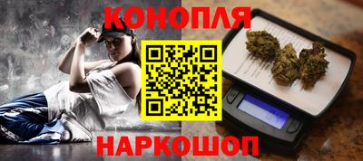 СК Можайск