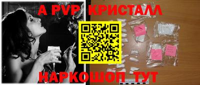 МДПВ Нальчик