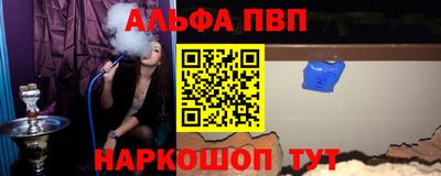 ПСИЛОЦИБИНОВЫЕ ГРИБЫ Моздок