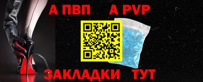 сатива Можга