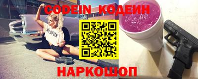 сатива Можга