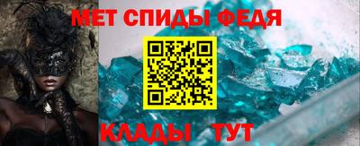ПСИЛОЦИБИНОВЫЕ ГРИБЫ Моздок