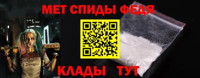 СК Можайск