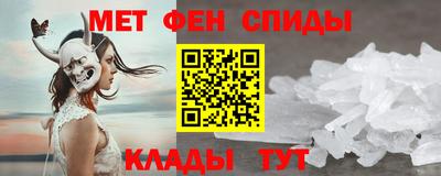 сатива Можга