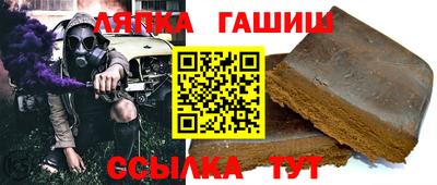 дживик Нарткала