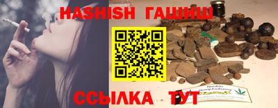 ПСИЛОЦИБИНОВЫЕ ГРИБЫ Моздок