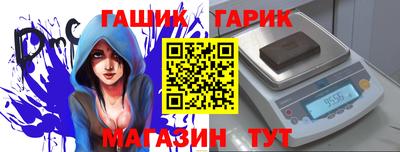 МДПВ Нальчик