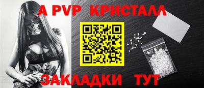 СК Можайск