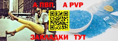 МДПВ Нальчик