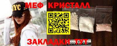сатива Можга