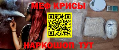 дживик Нарткала