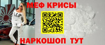 ПСИЛОЦИБИНОВЫЕ ГРИБЫ Моздок